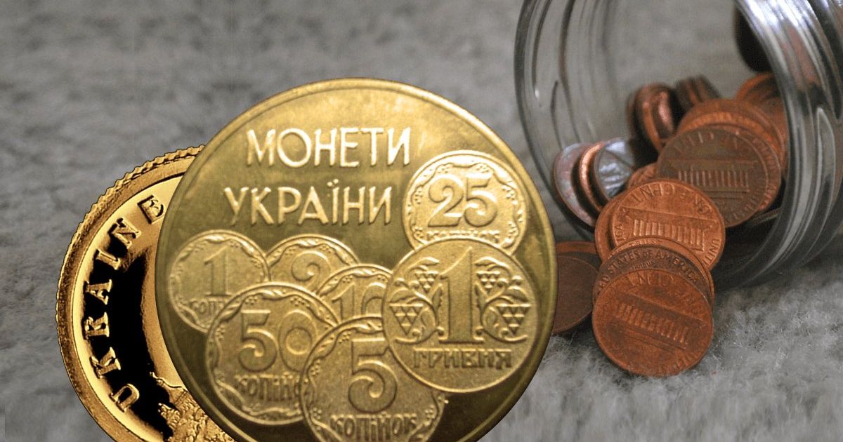 Монеты